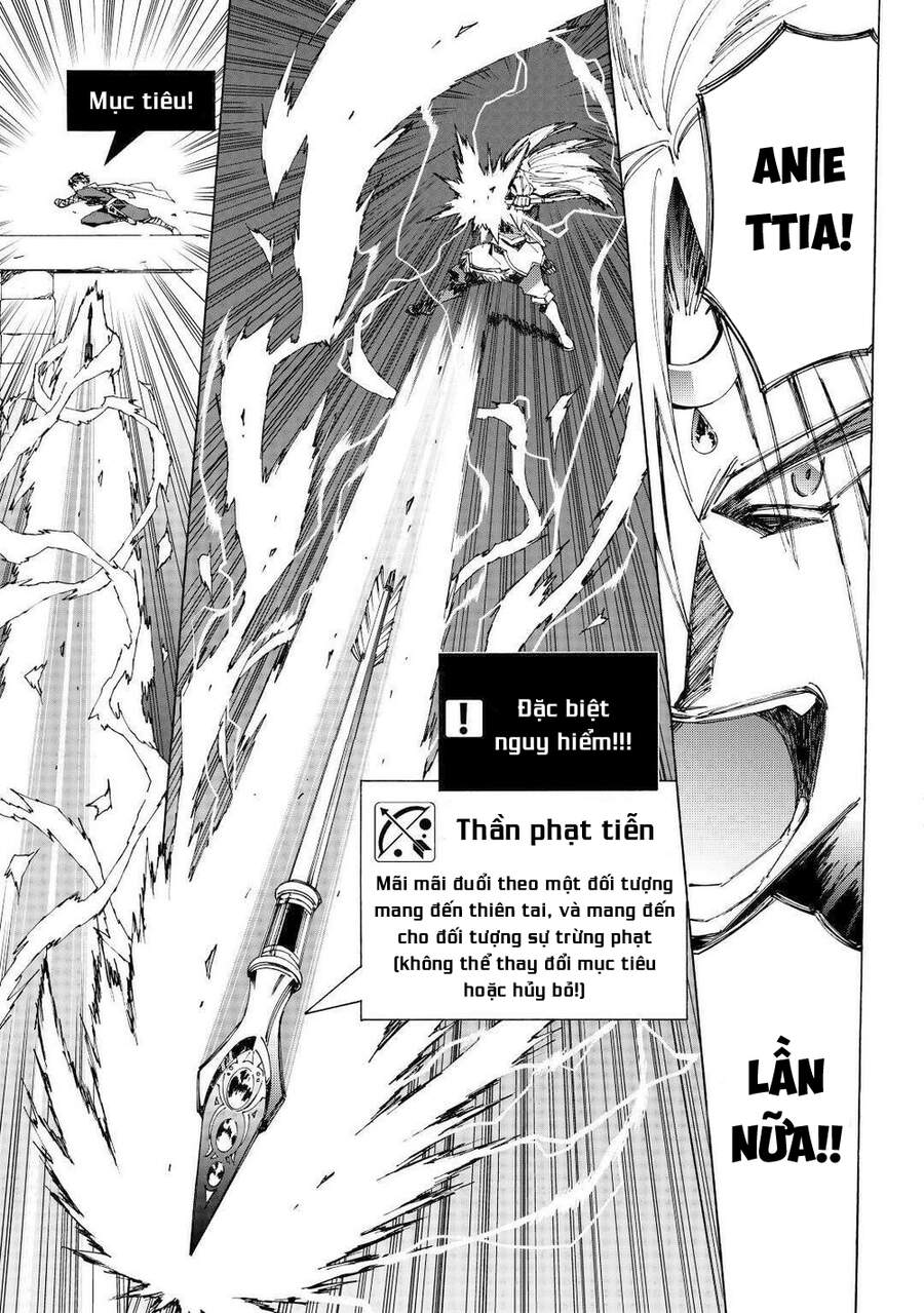 Argate Online Chapter 33 - 17