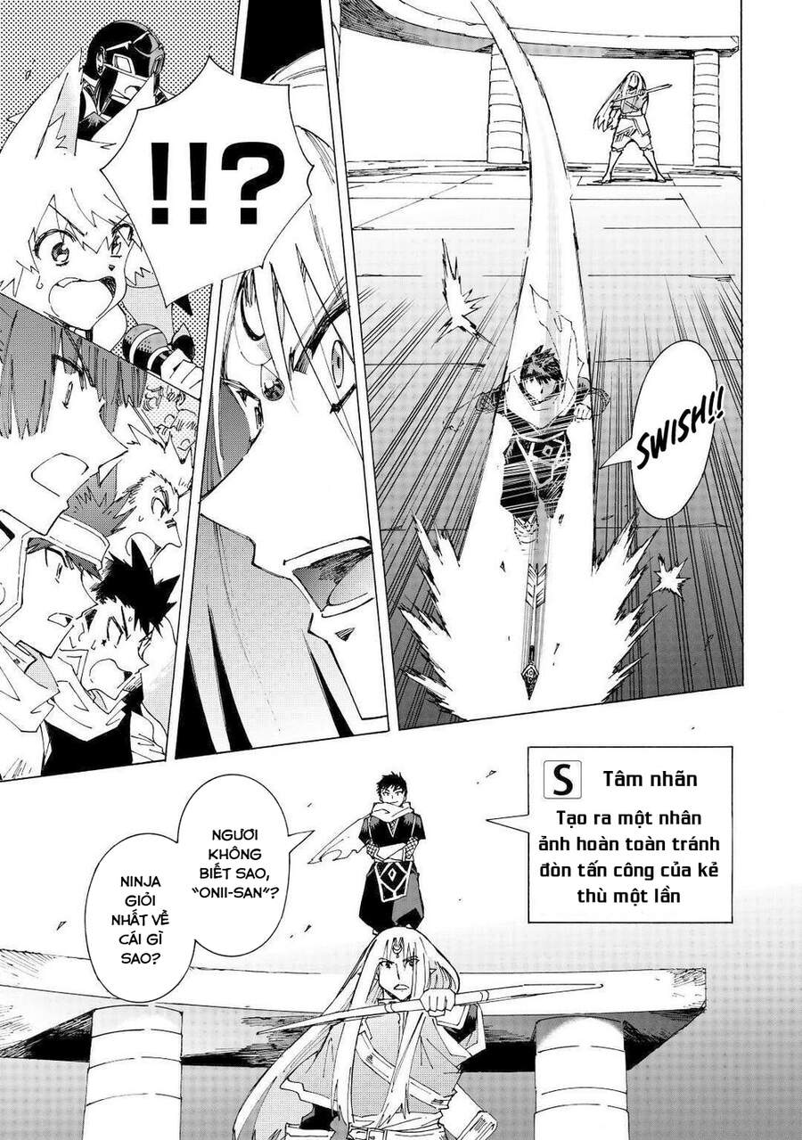 Argate Online Chapter 33 - 19