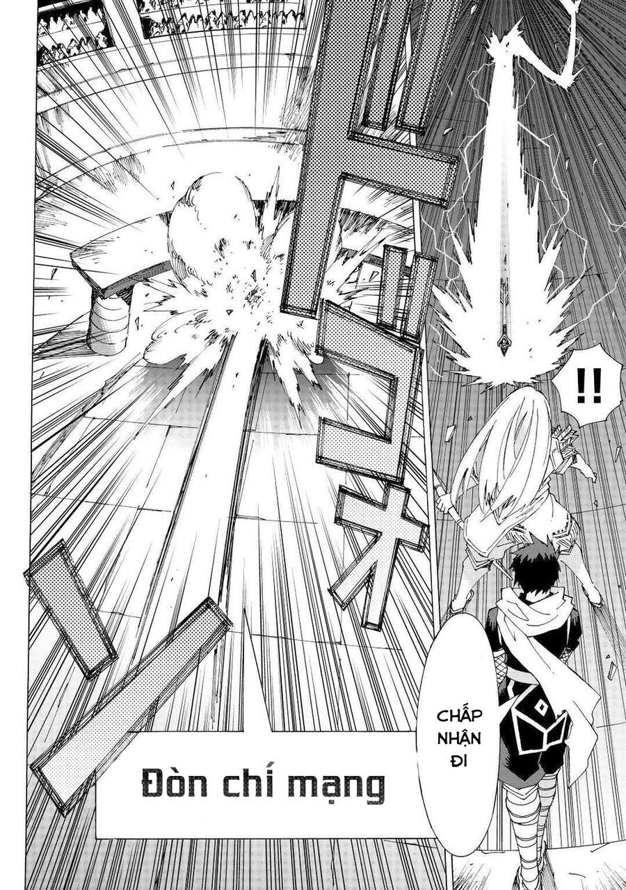 Argate Online Chapter 33 - 20