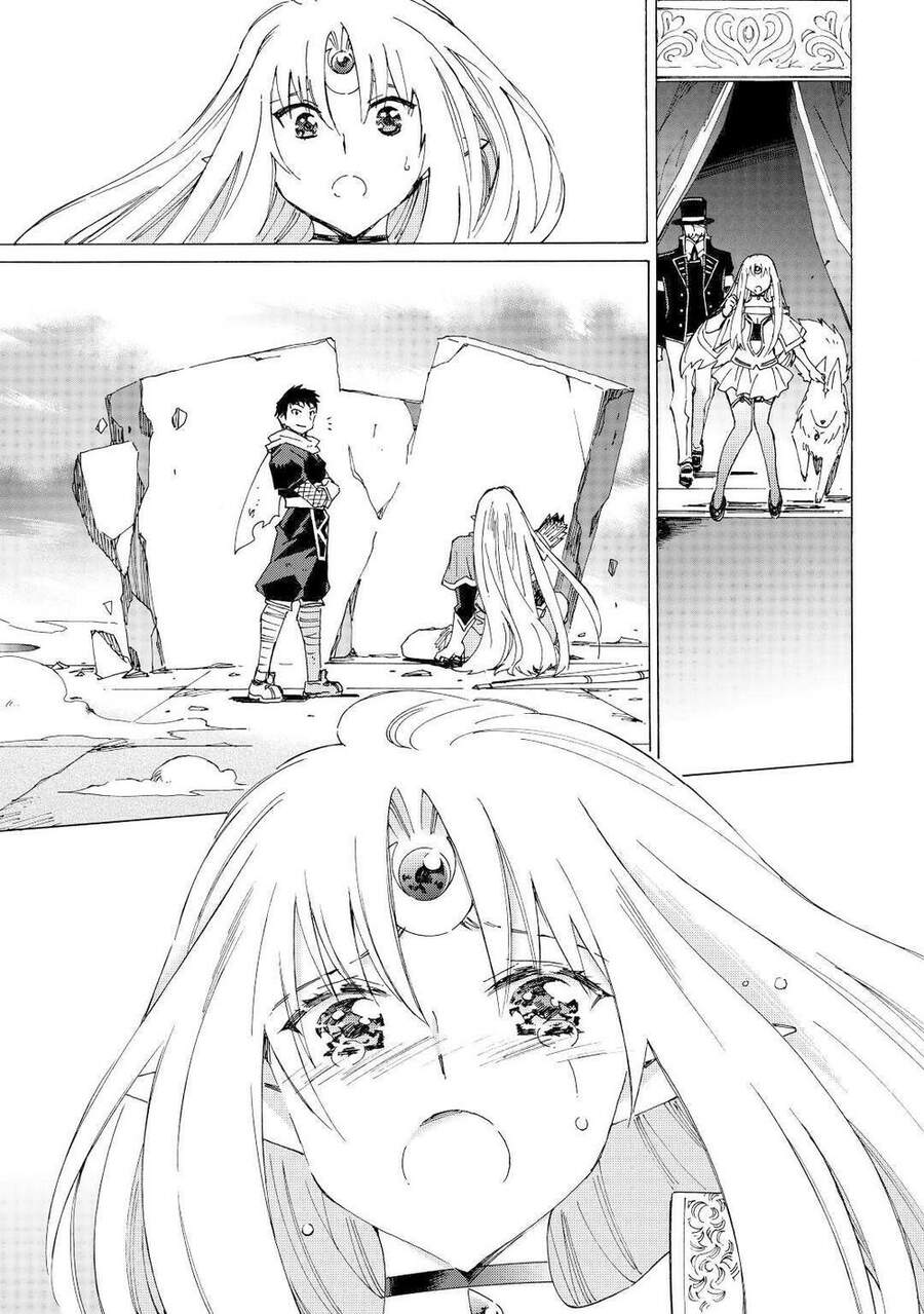 Argate Online Chapter 33 - 21