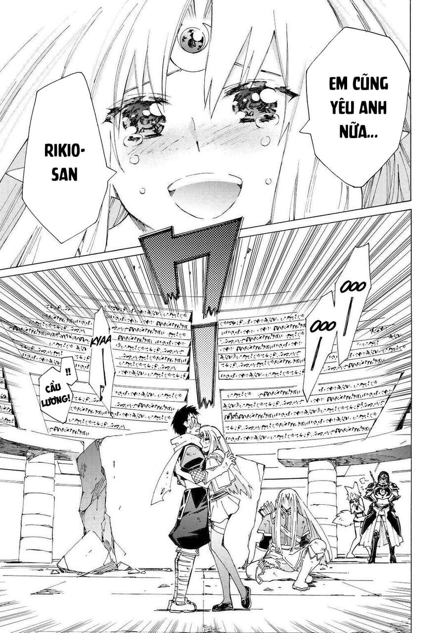 Argate Online Chapter 33 - 23