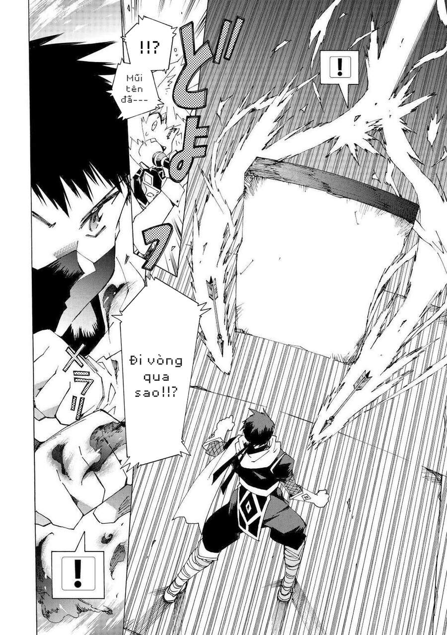 Argate Online Chapter 33 - 6