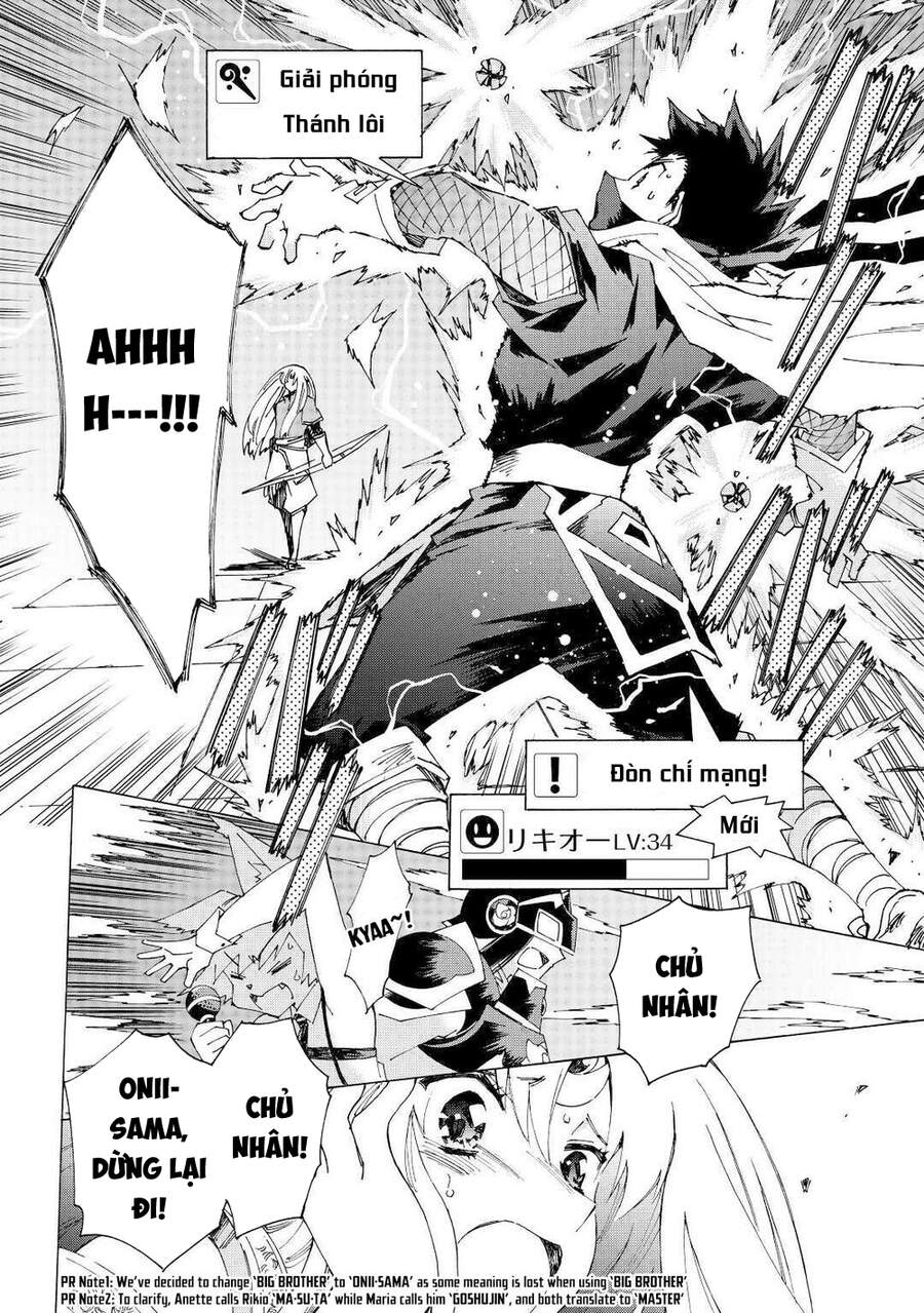 Argate Online Chapter 33 - 8