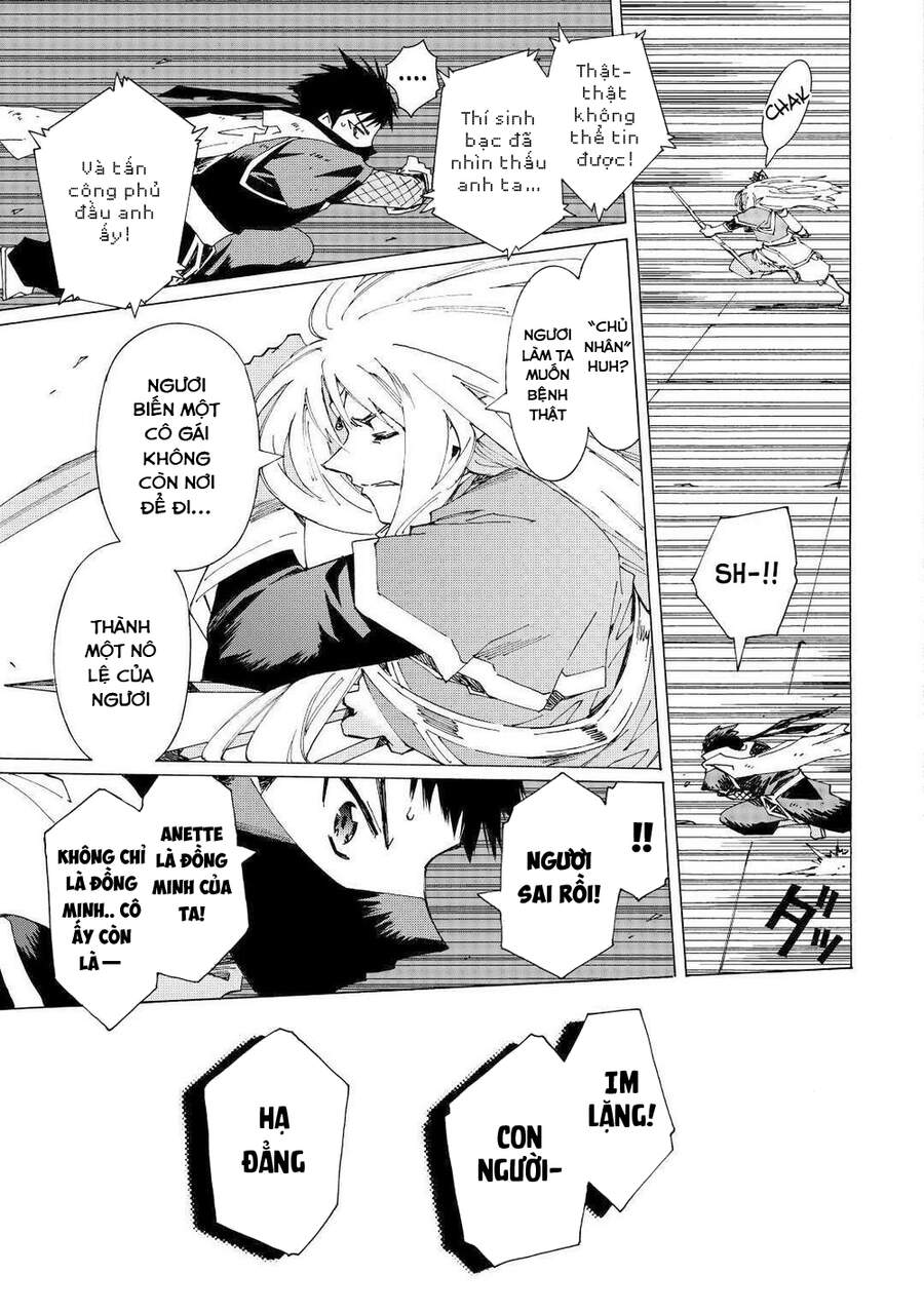 Argate Online Chapter 33 - 9