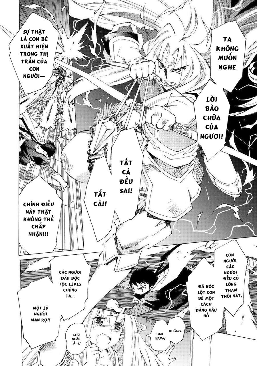 Argate Online Chapter 33 - 10