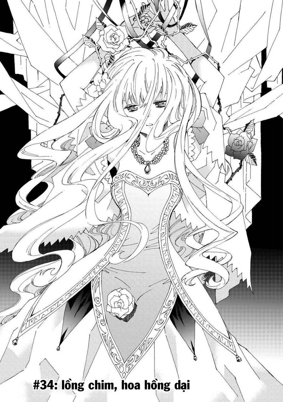 Argate Online Chapter 34 - 2