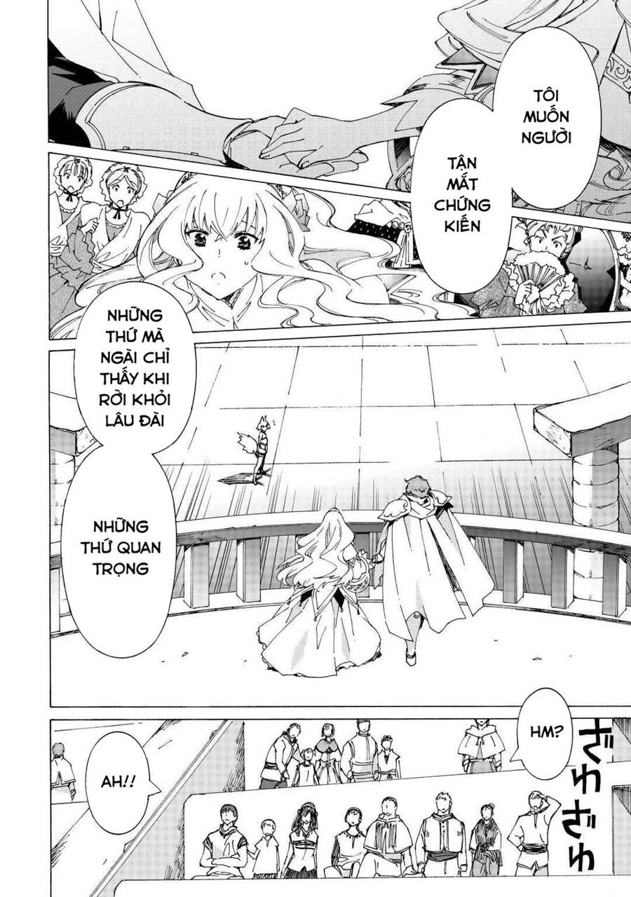 Argate Online Chapter 34 - 11