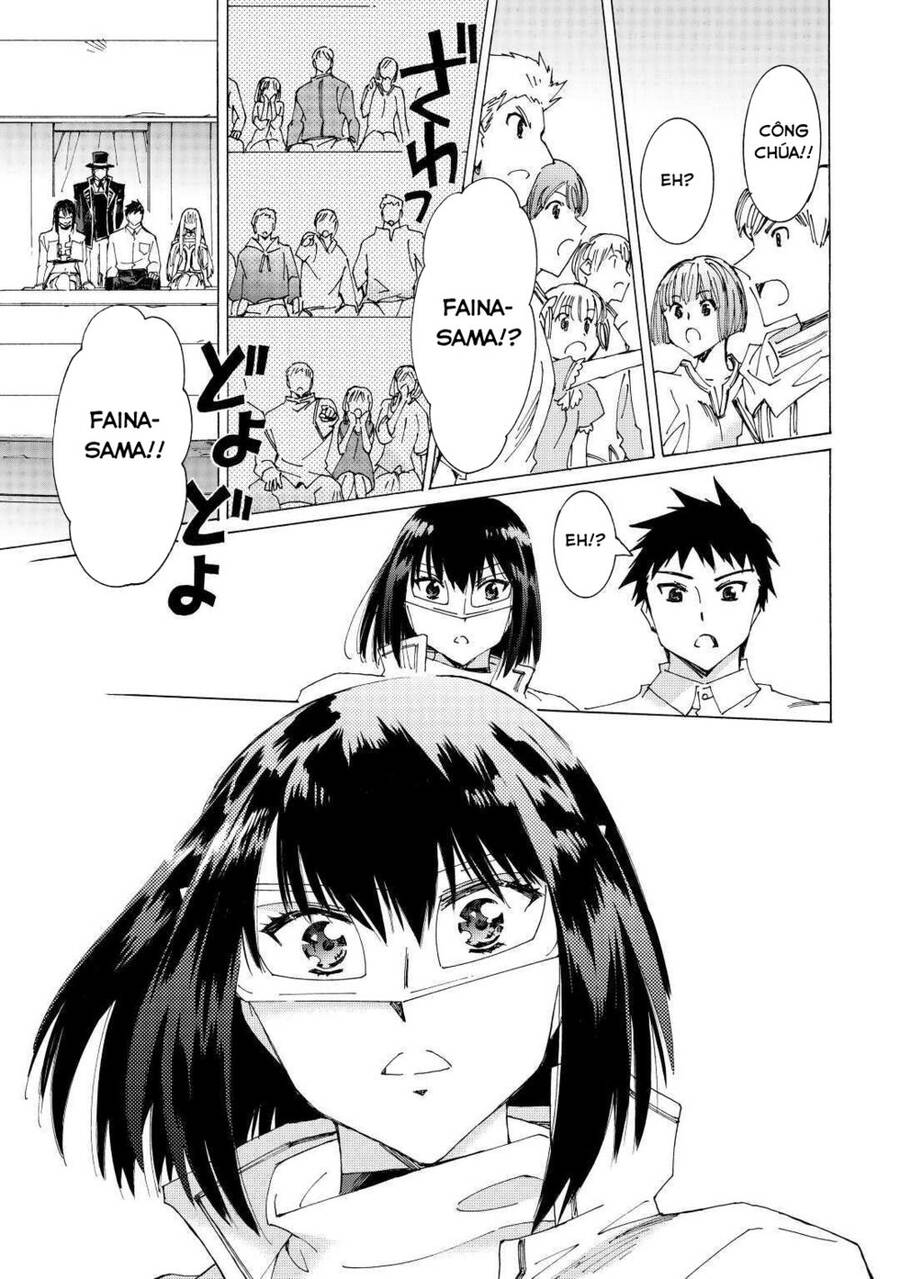 Argate Online Chapter 34 - 12