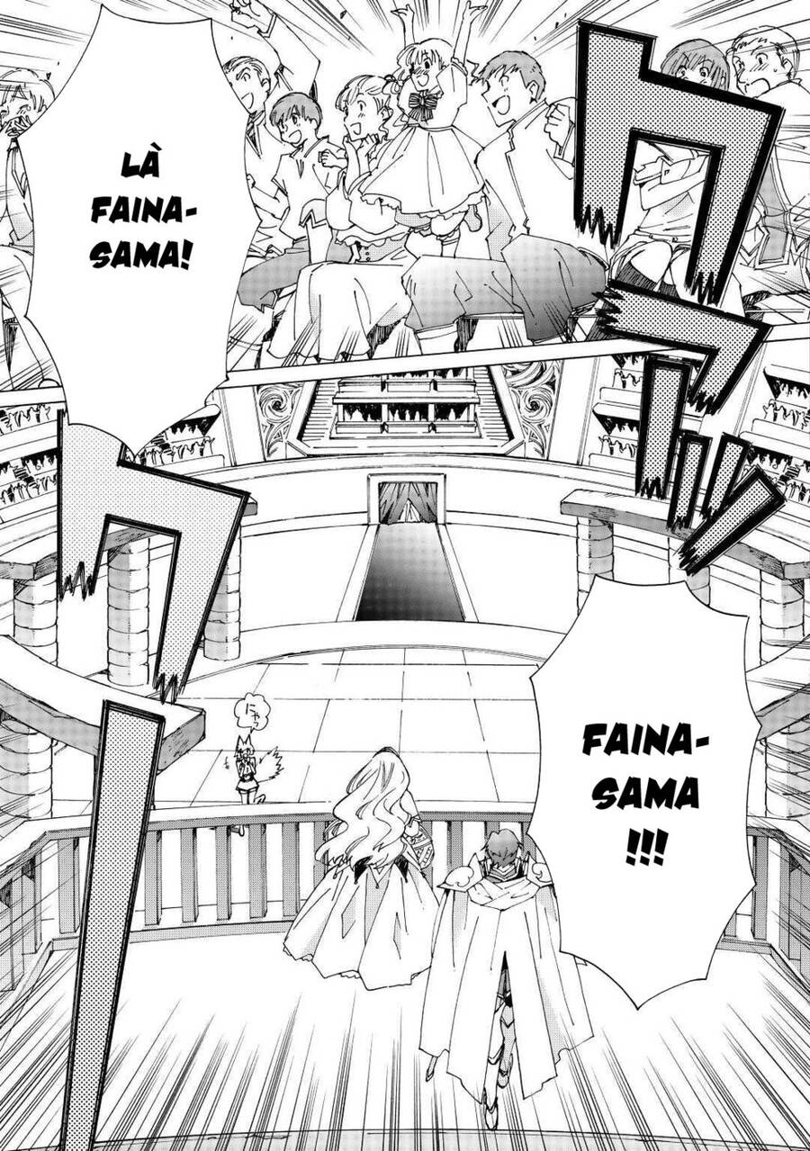 Argate Online Chapter 34 - 14