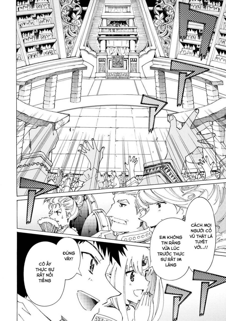 Argate Online Chapter 34 - 15