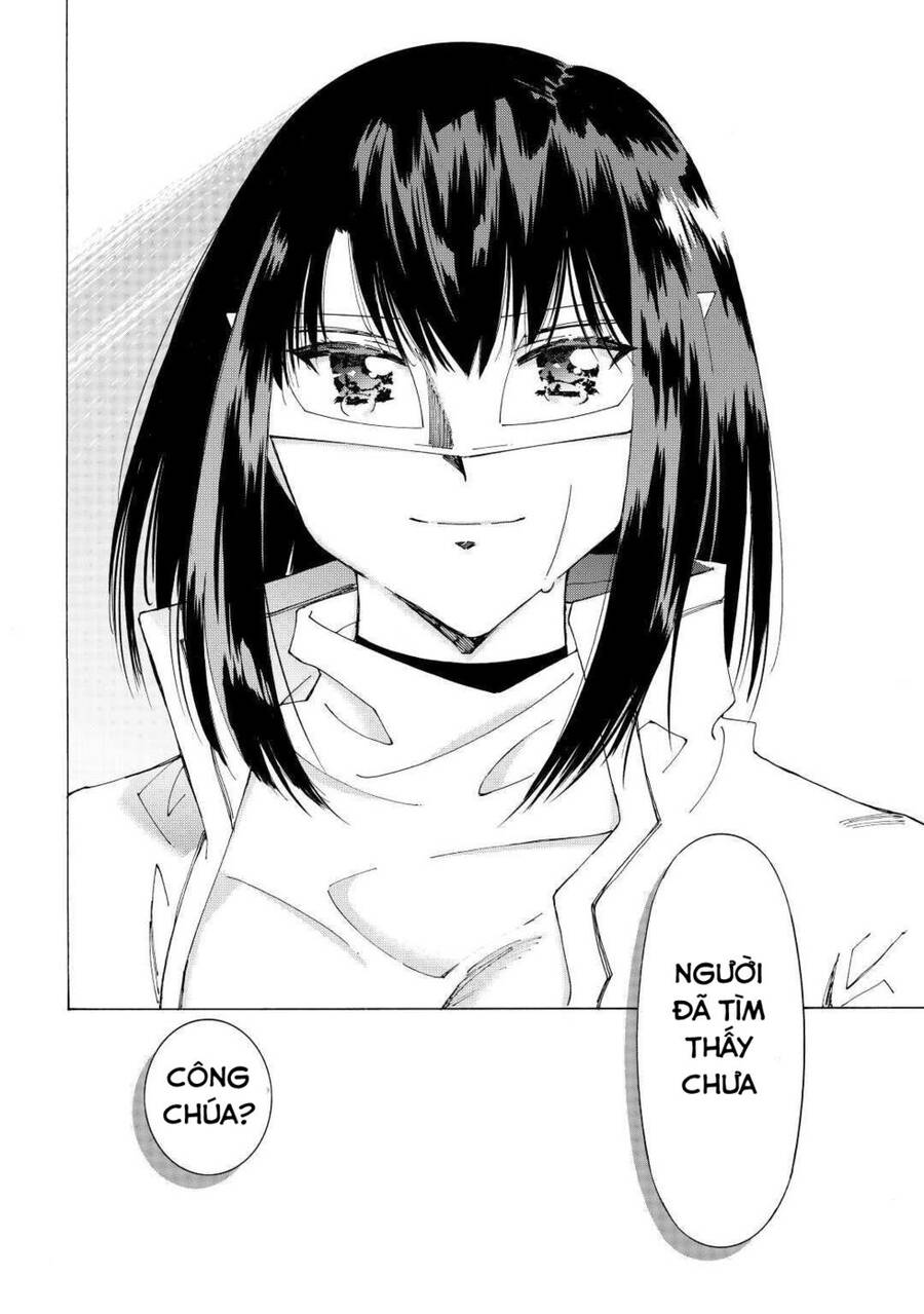 Argate Online Chapter 34 - 19