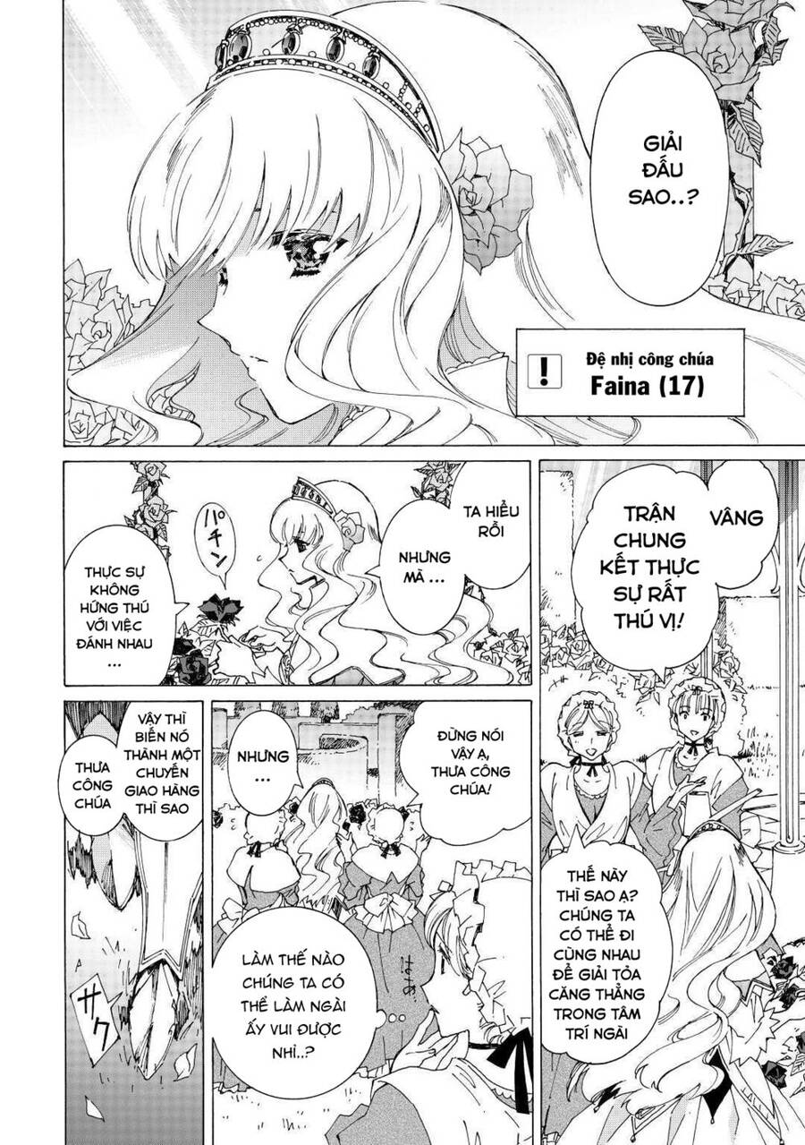 Argate Online Chapter 34 - 3