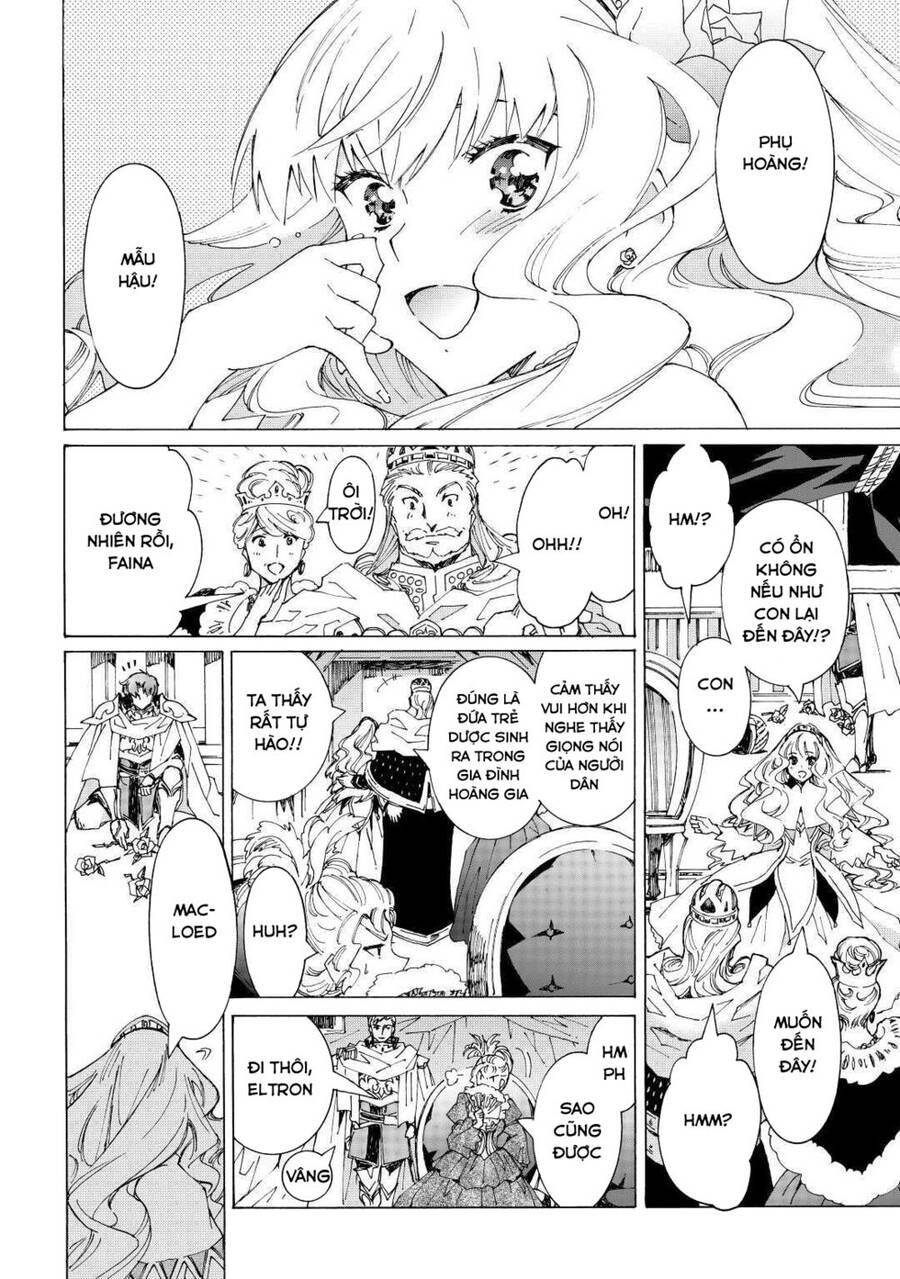 Argate Online Chapter 34 - 21