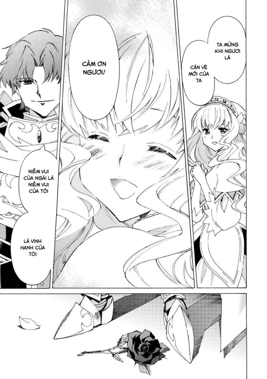 Argate Online Chapter 34 - 22