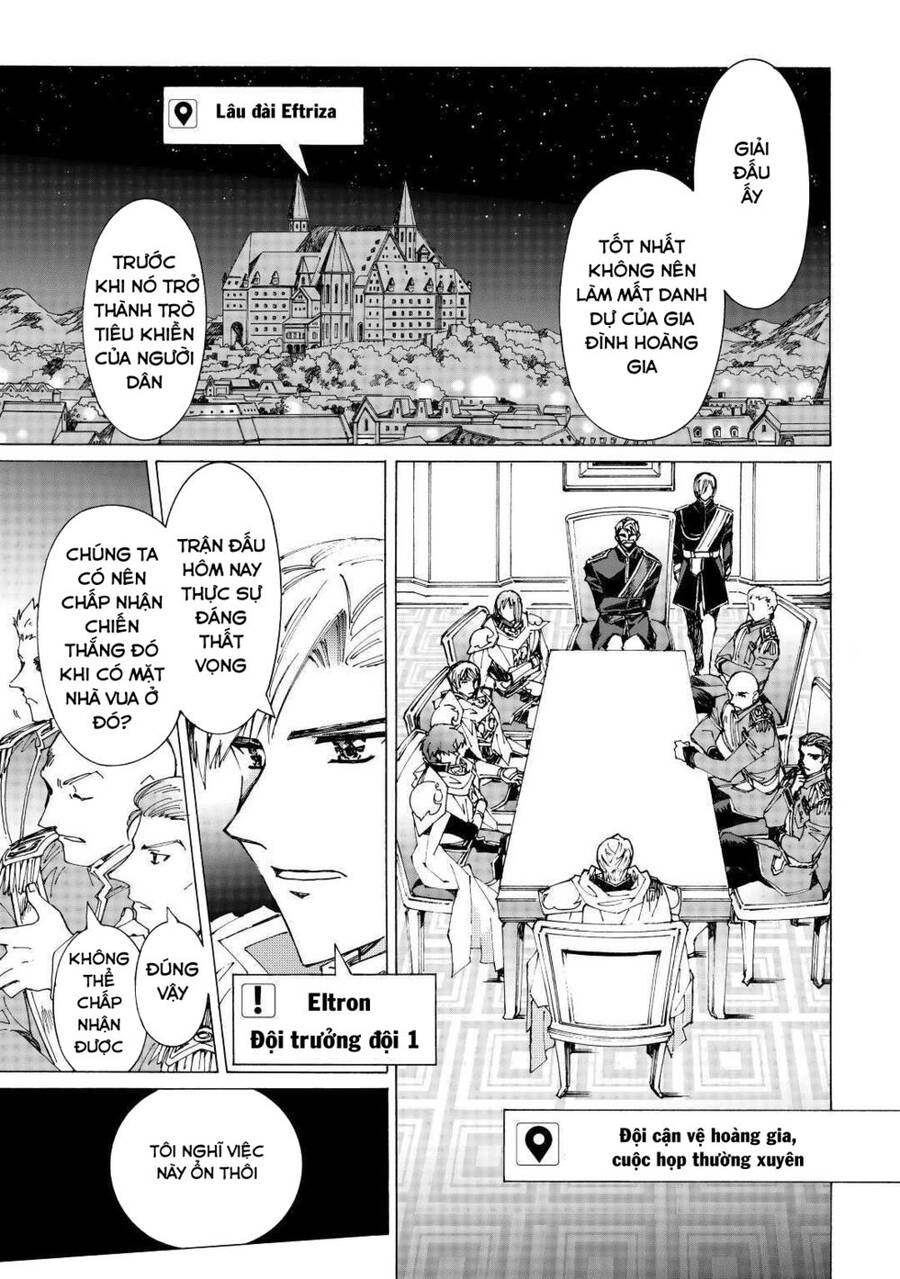 Argate Online Chapter 34 - 24