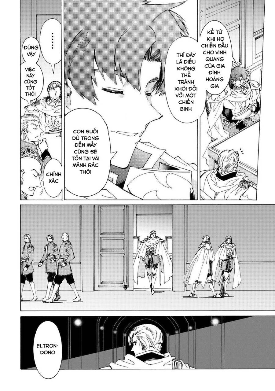 Argate Online Chapter 34 - 25