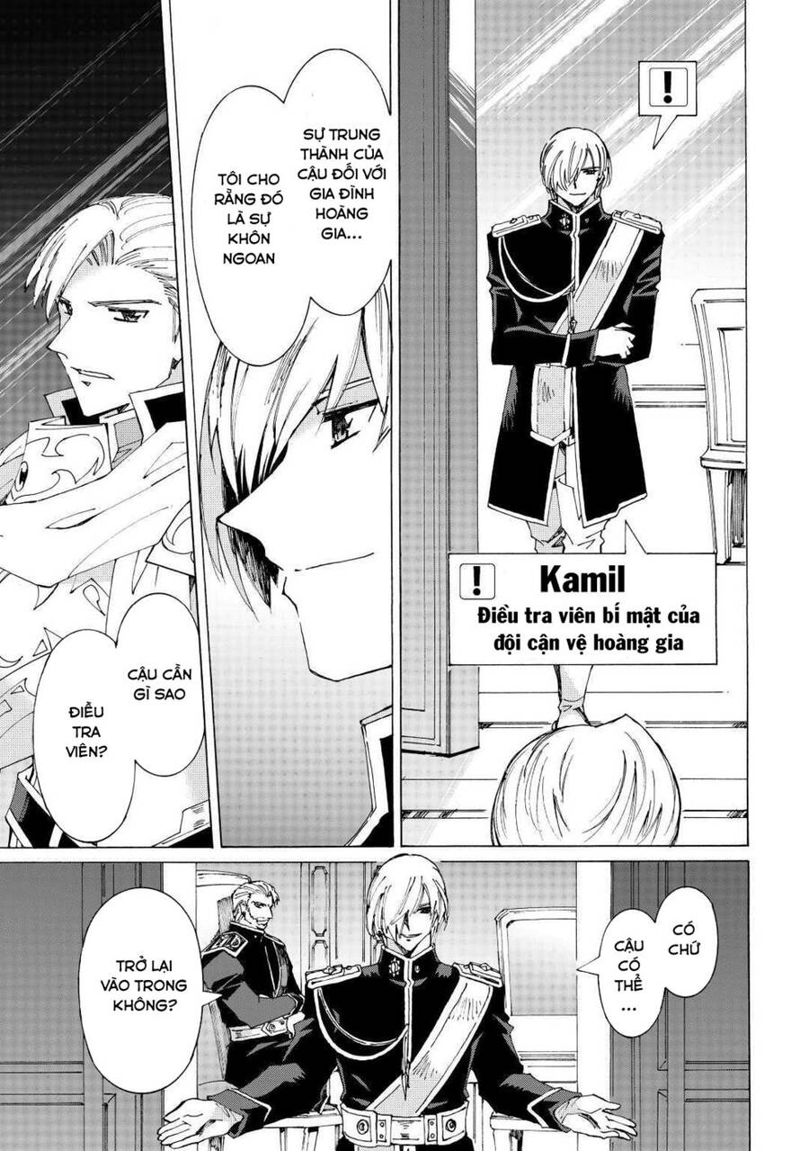 Argate Online Chapter 34 - 26