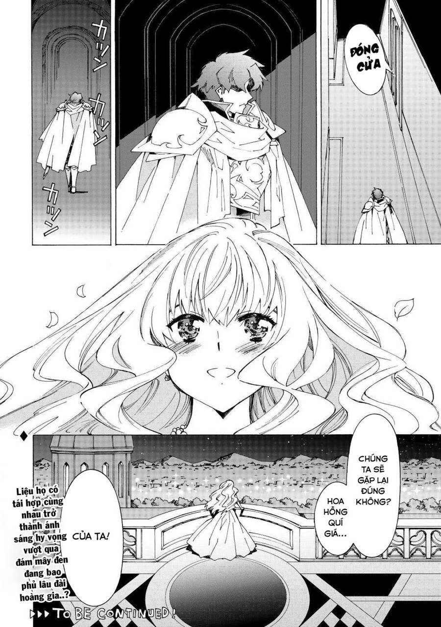 Argate Online Chapter 34 - 27