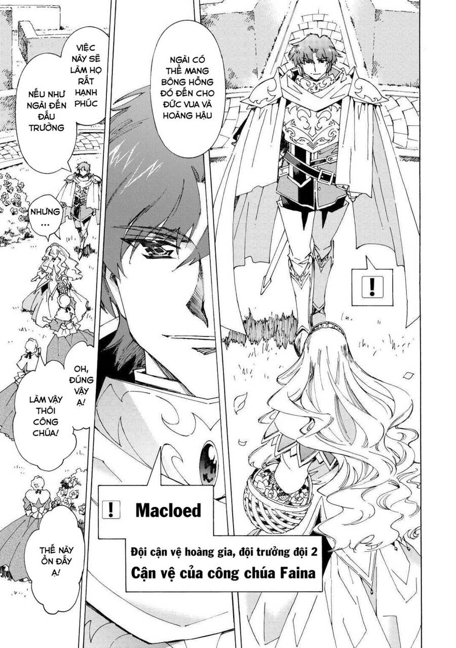 Argate Online Chapter 34 - 4