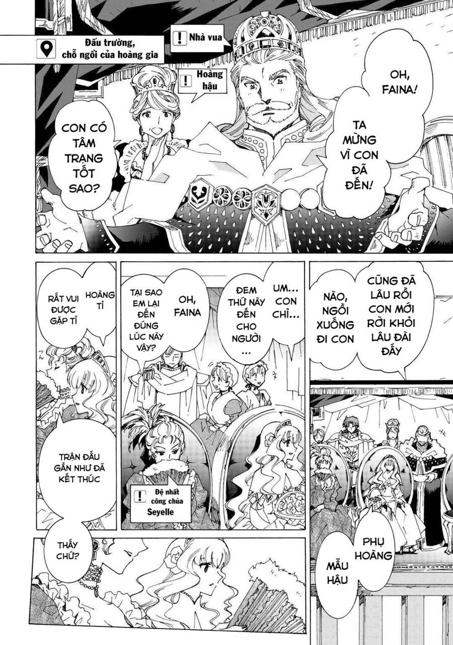 Argate Online Chapter 34 - 5