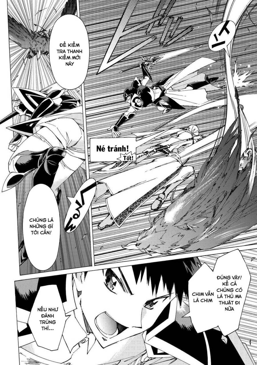 Argate Online Chapter 35 - 11