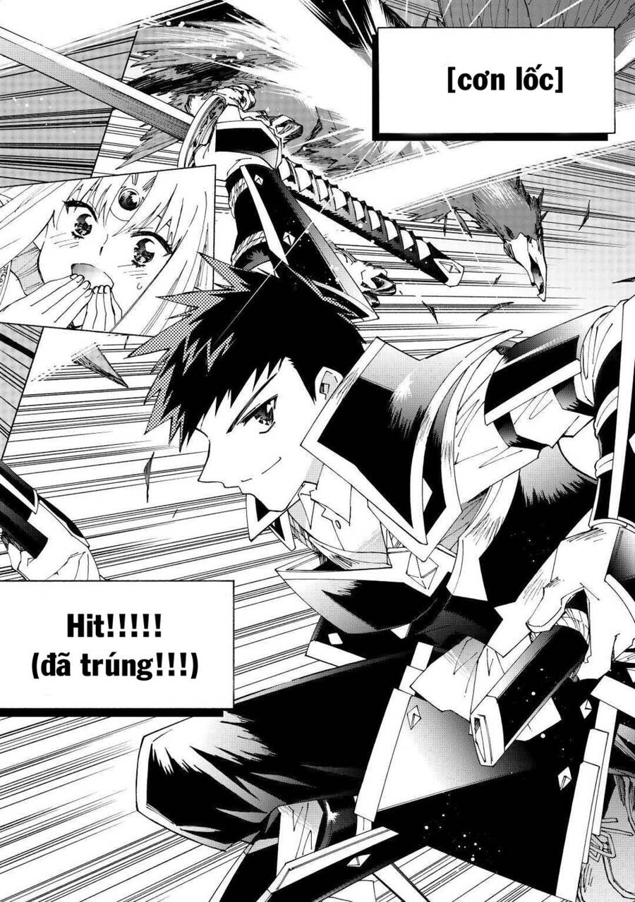 Argate Online Chapter 35 - 13