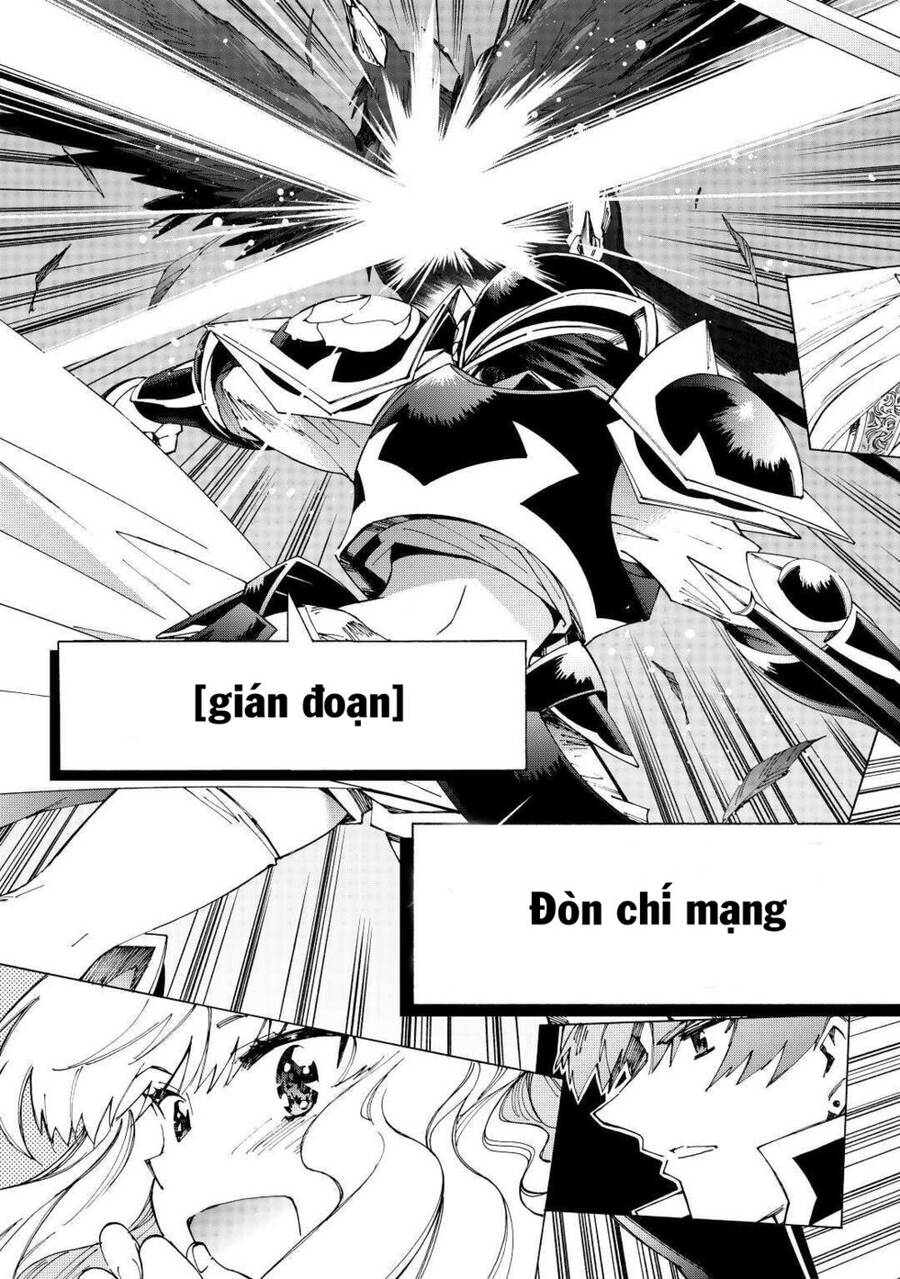 Argate Online Chapter 35 - 14