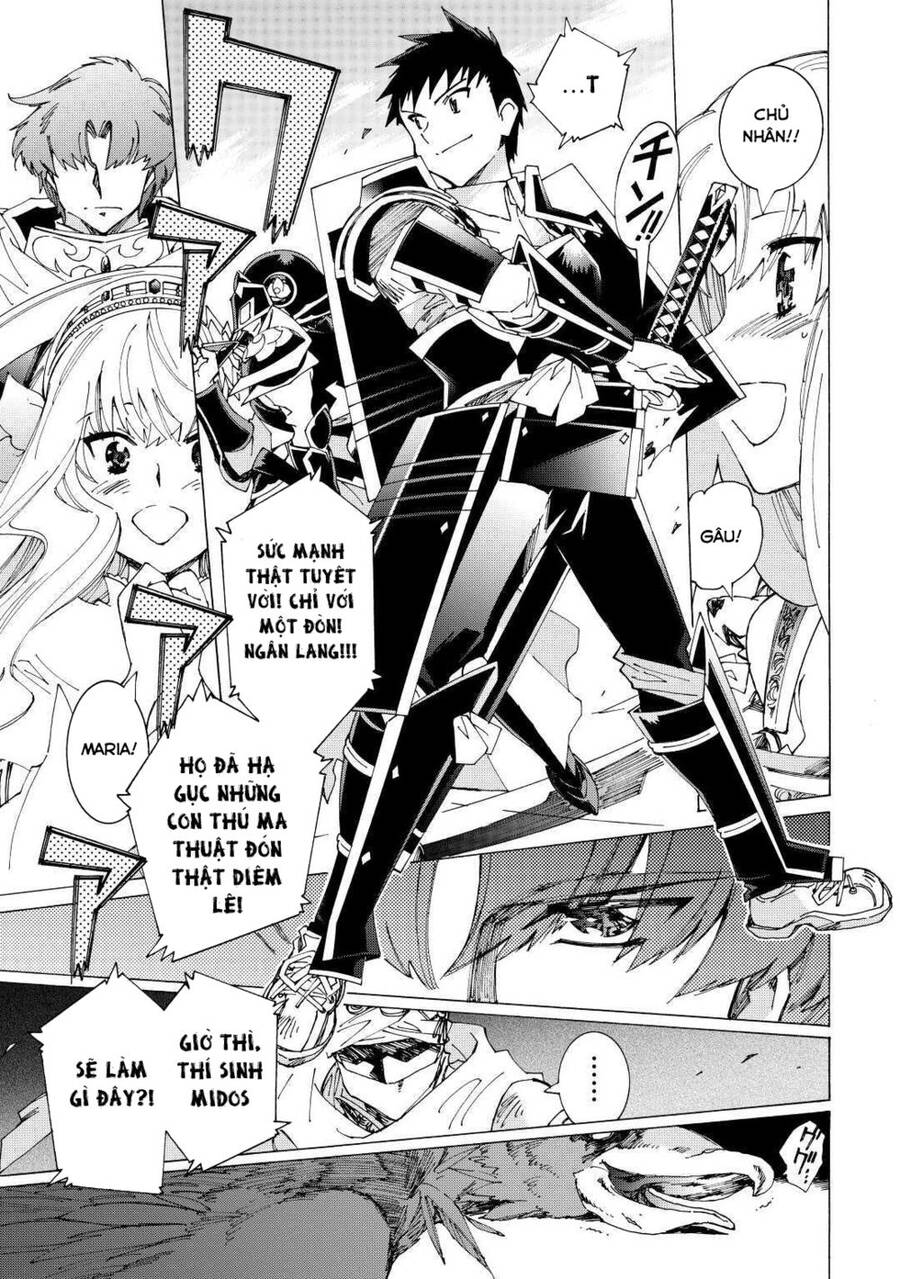 Argate Online Chapter 35 - 16