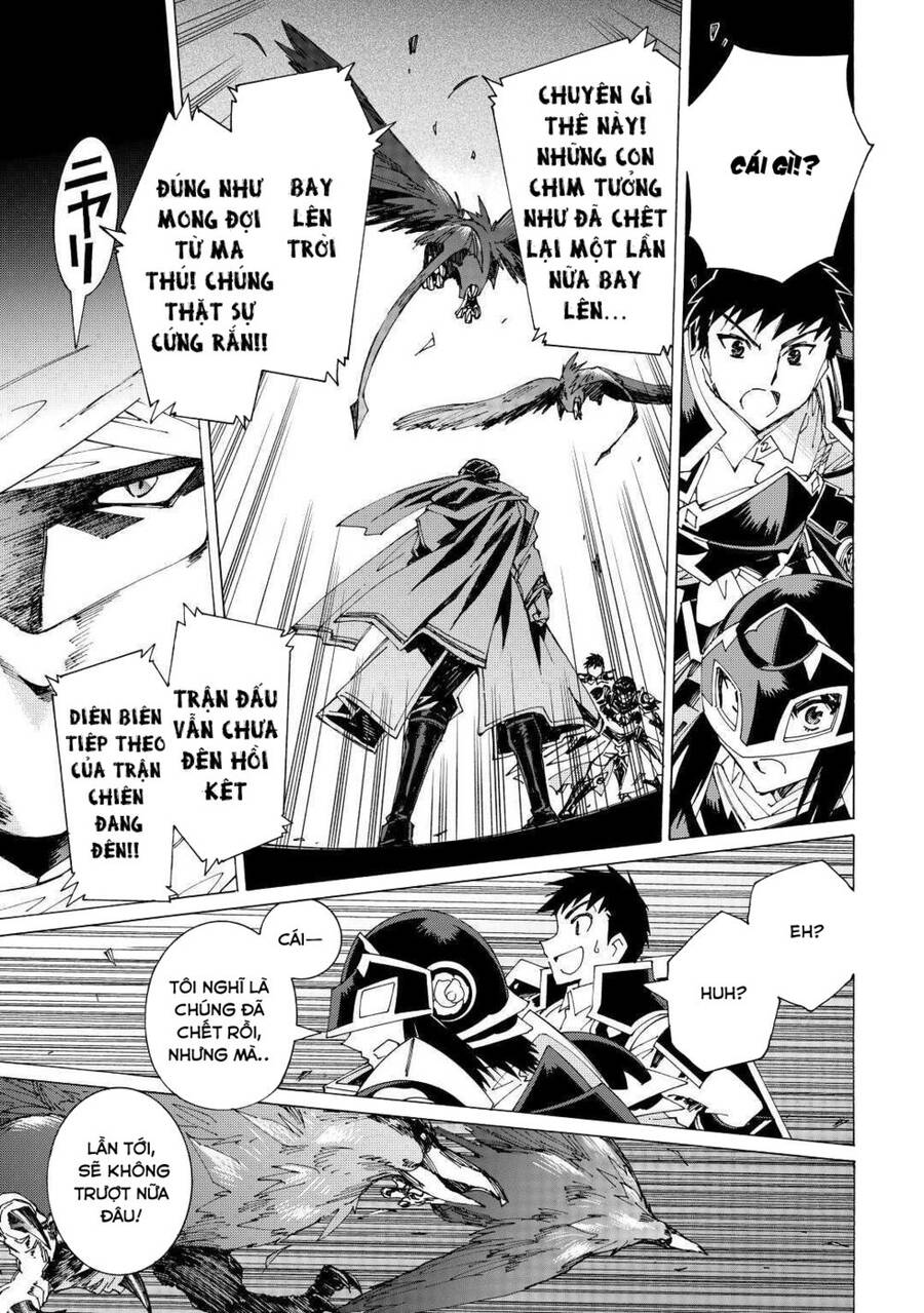 Argate Online Chapter 35 - 18