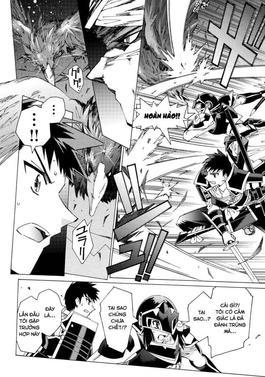 Argate Online Chapter 35 - 19