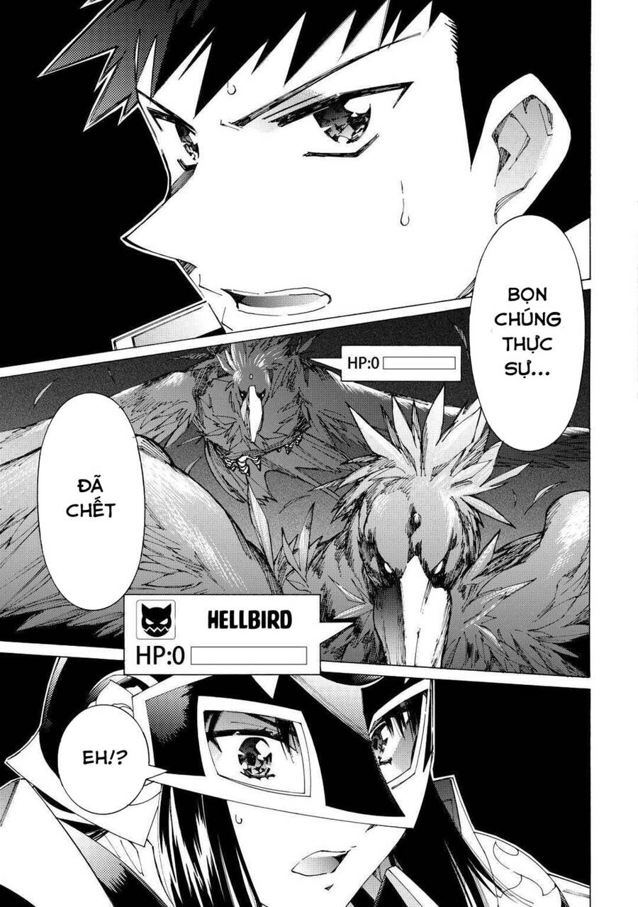 Argate Online Chapter 35 - 20