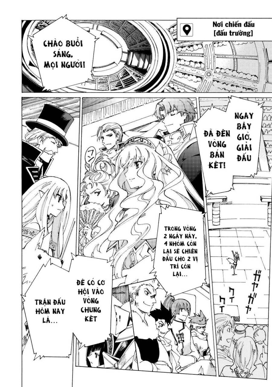 Argate Online Chapter 35 - 3