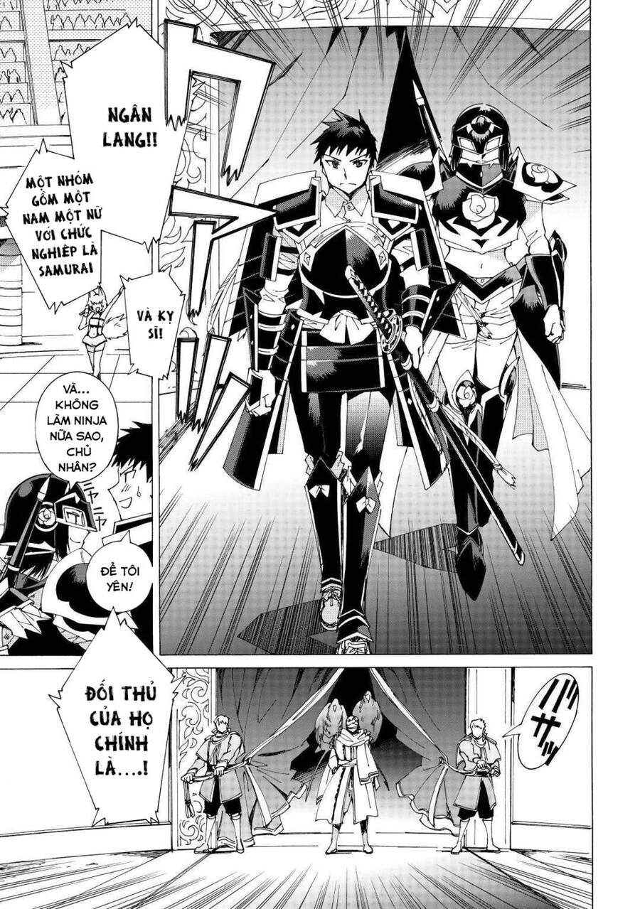 Argate Online Chapter 35 - 4