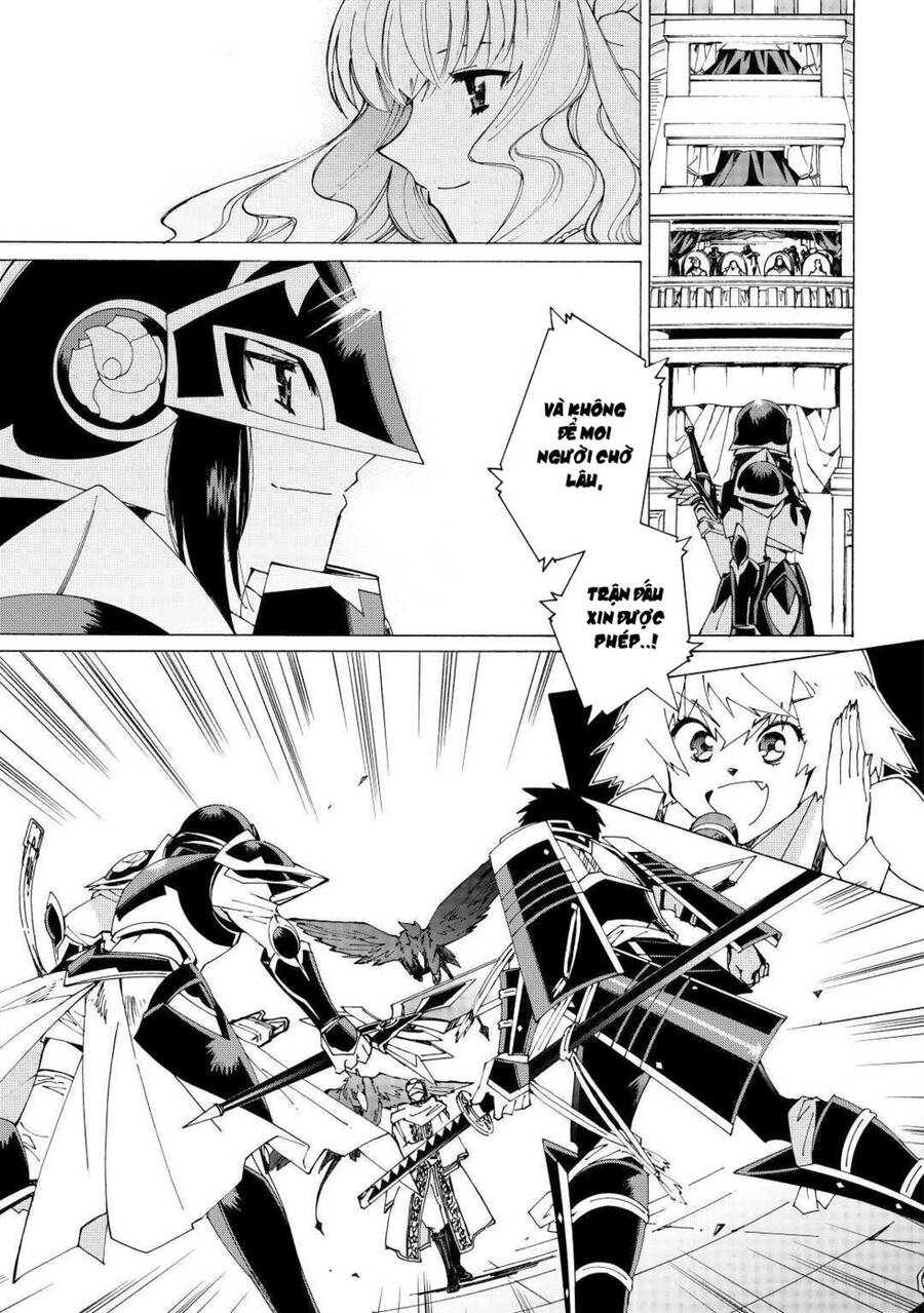 Argate Online Chapter 35 - 6