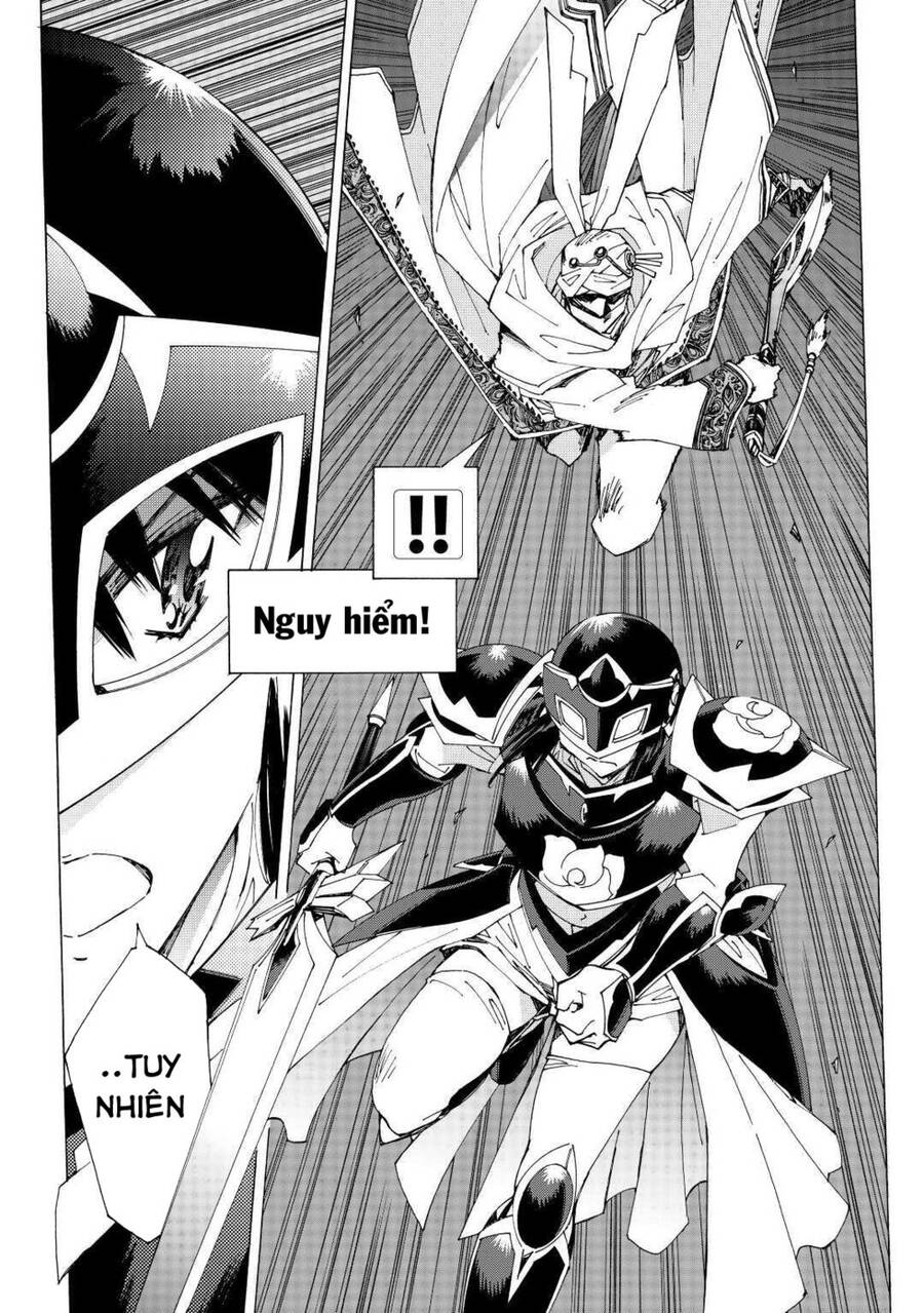 Argate Online Chapter 35 - 10