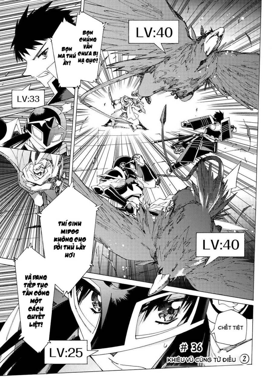 Argate Online Chapter 36 - 2