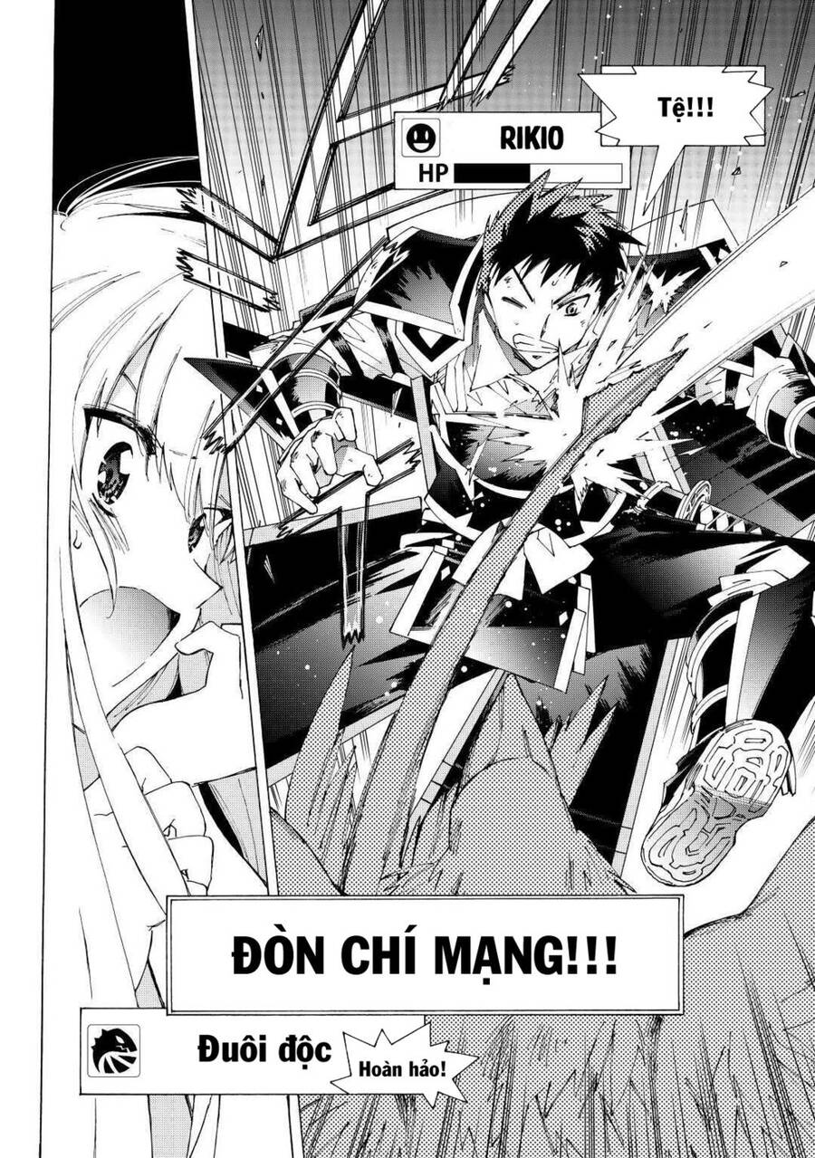 Argate Online Chapter 36 - 11