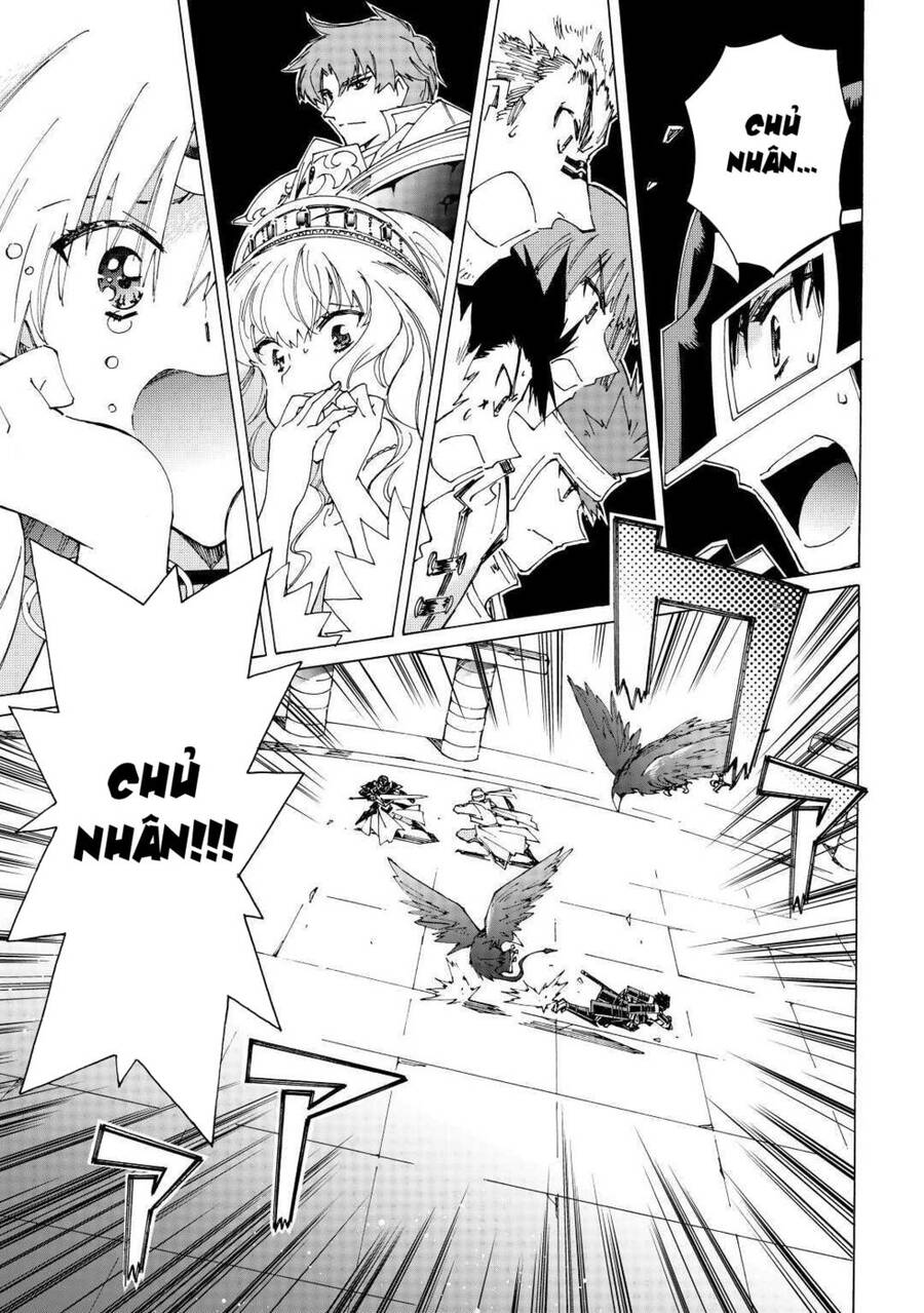 Argate Online Chapter 36 - 12