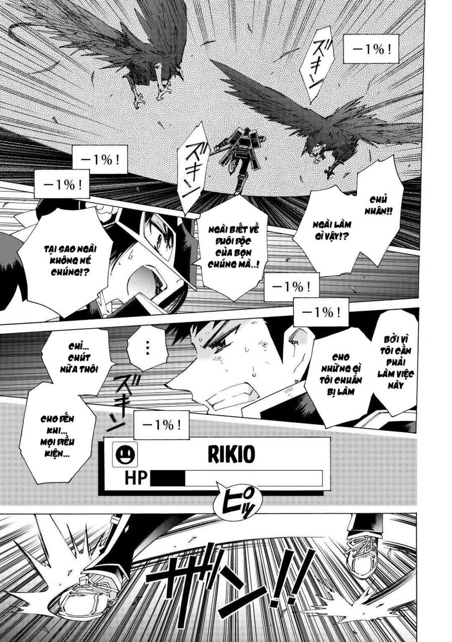 Argate Online Chapter 36 - 14