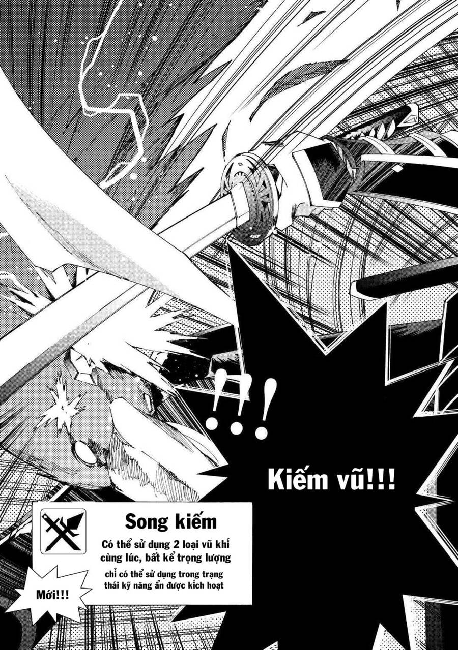 Argate Online Chapter 36 - 18