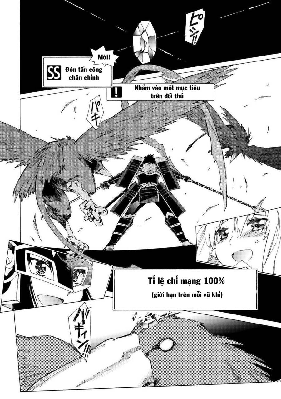 Argate Online Chapter 36 - 19