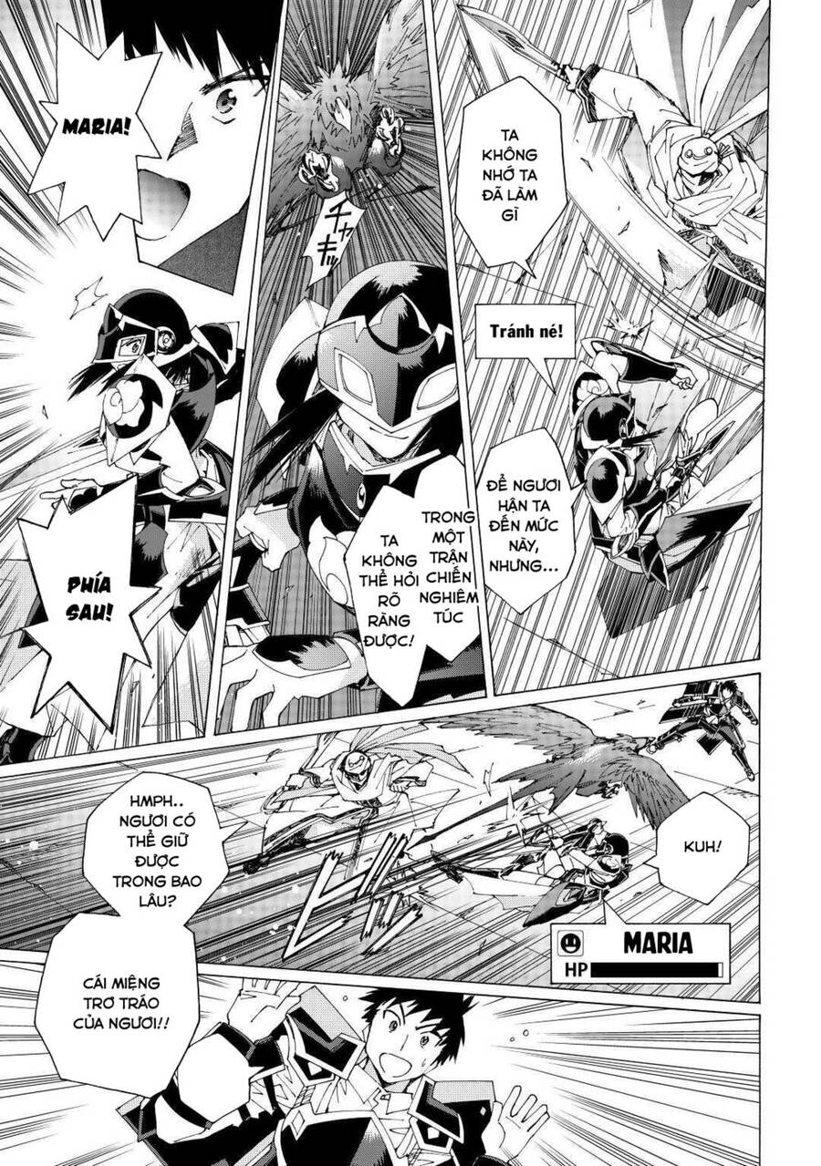 Argate Online Chapter 36 - 4