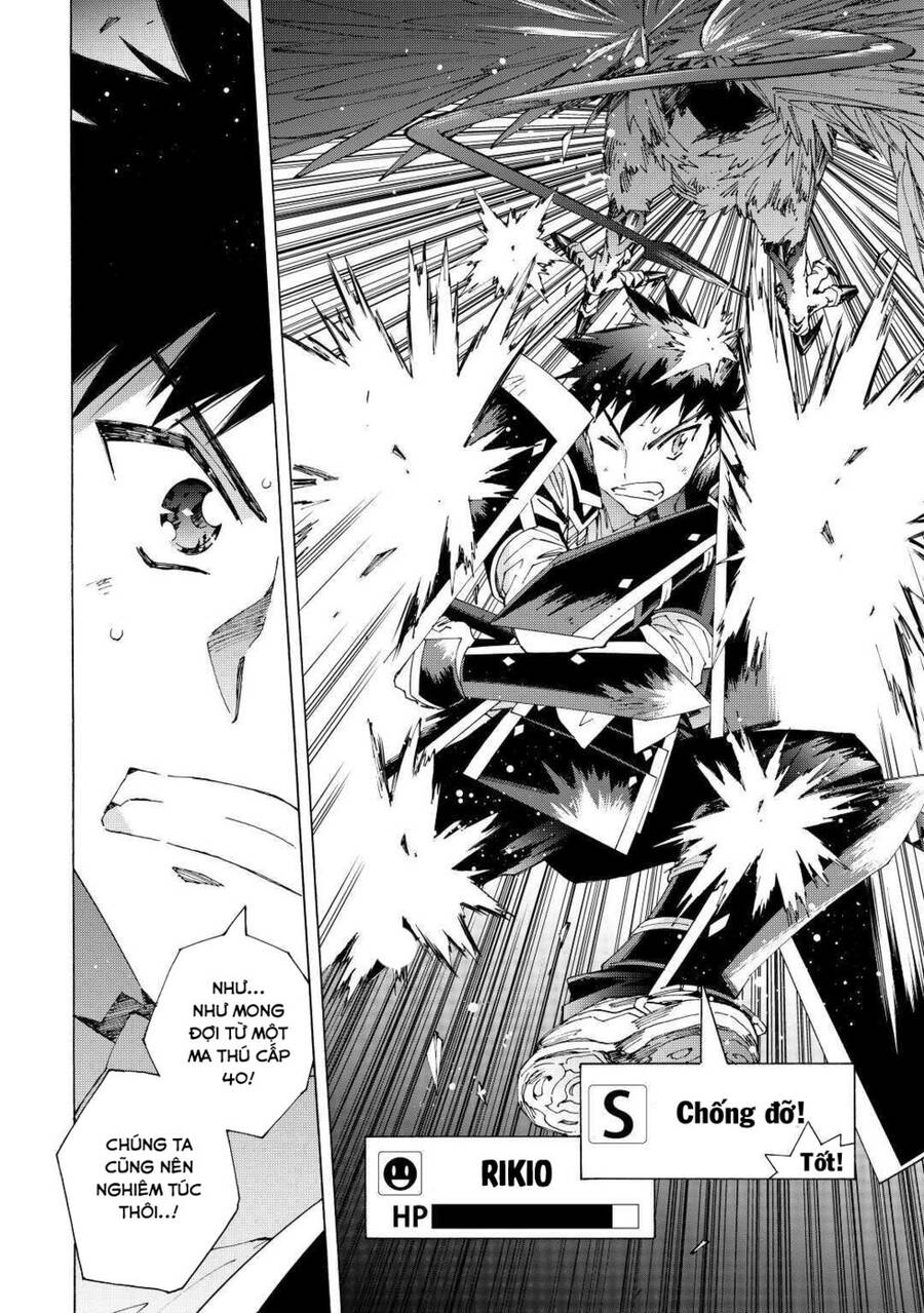 Argate Online Chapter 36 - 5