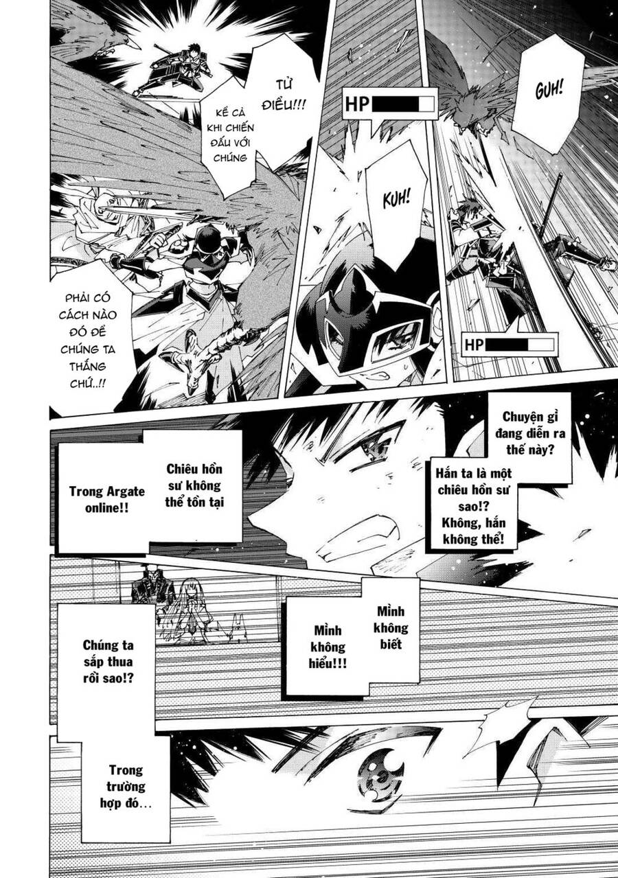 Argate Online Chapter 36 - 7