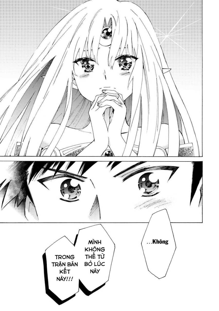 Argate Online Chapter 36 - 8