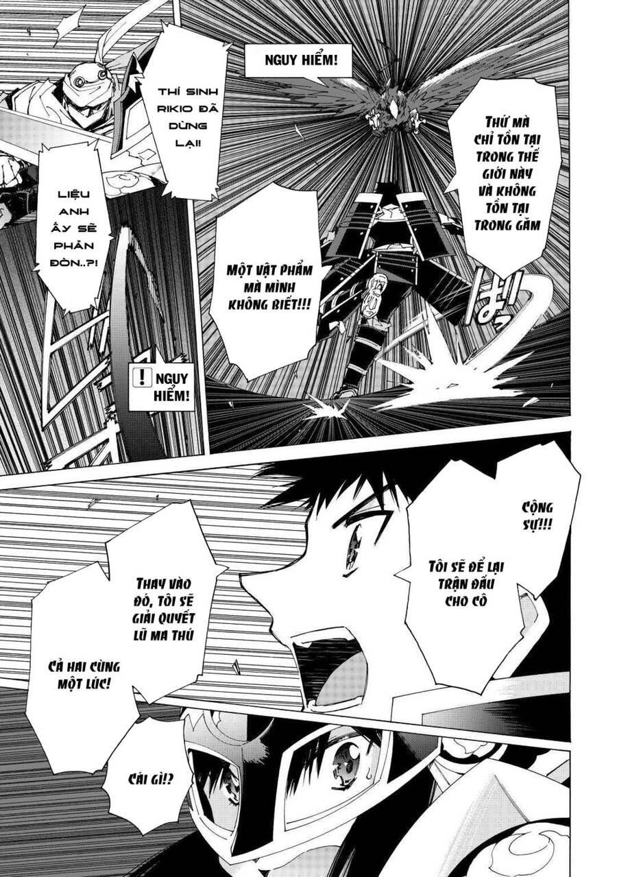 Argate Online Chapter 36 - 10