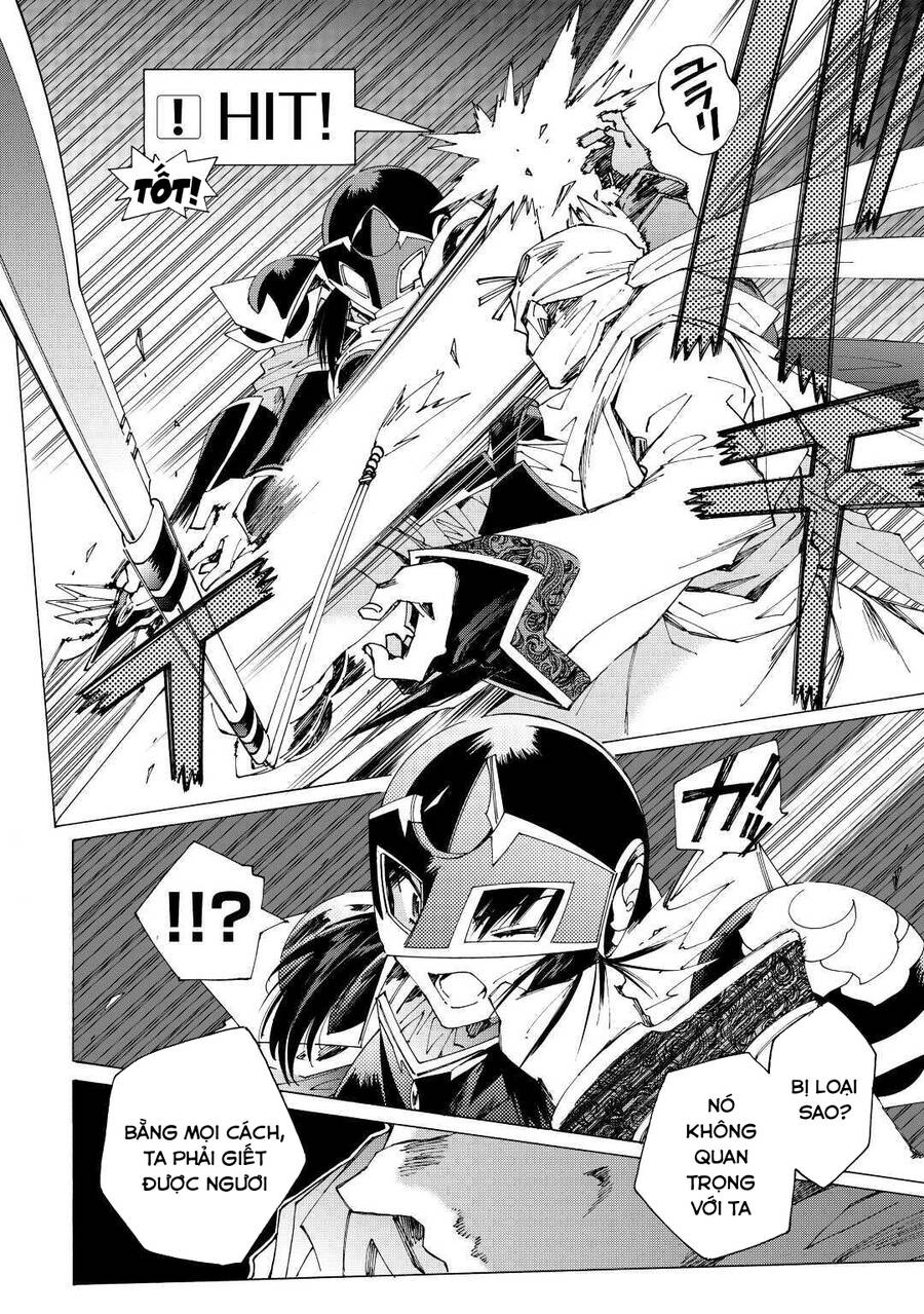 Argate Online Chapter 37 - 2