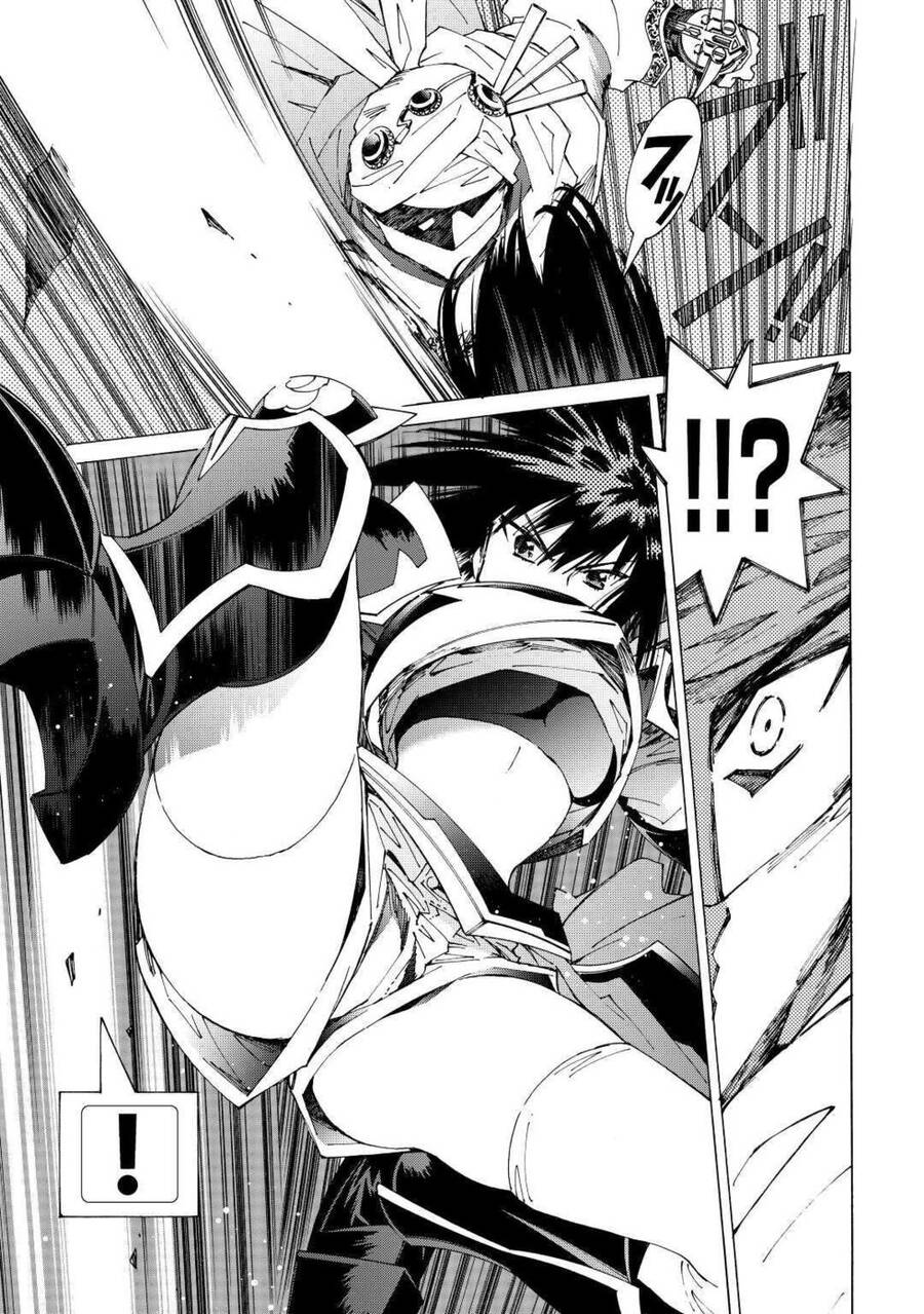 Argate Online Chapter 37 - 11