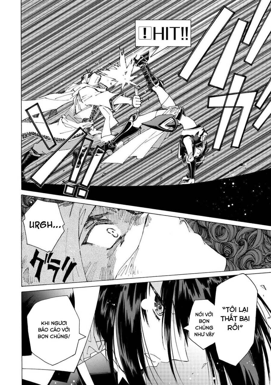 Argate Online Chapter 37 - 12