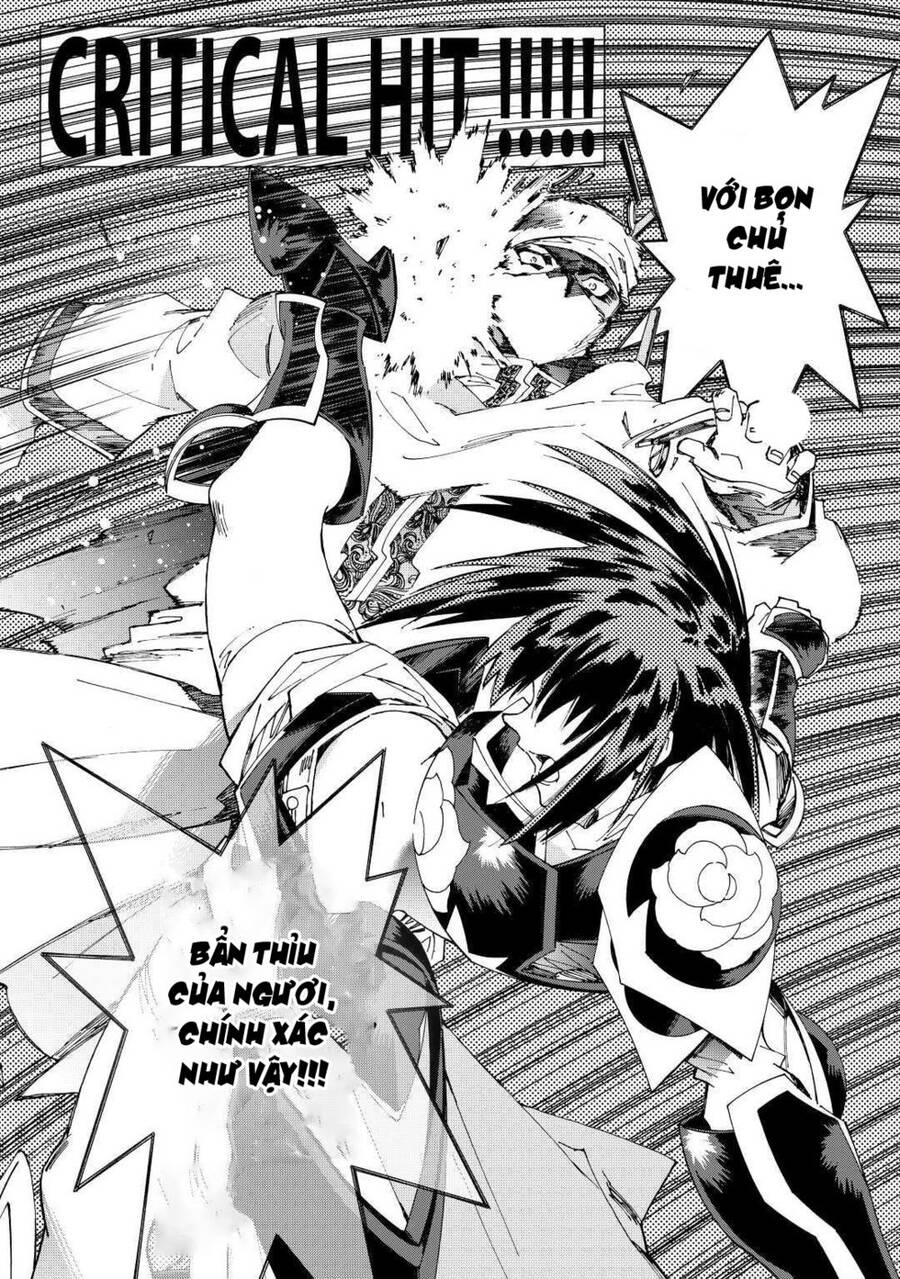 Argate Online Chapter 37 - 13